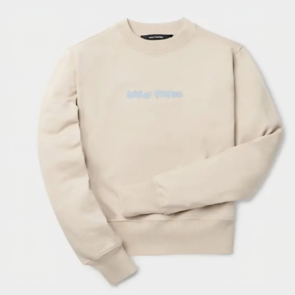 Daily Paper Beige Myrline Sweater